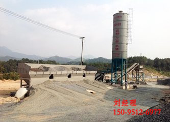 �ȶ������վWCZ600